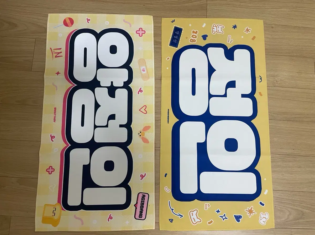 thumbnail-3